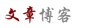 外汇站财富财经